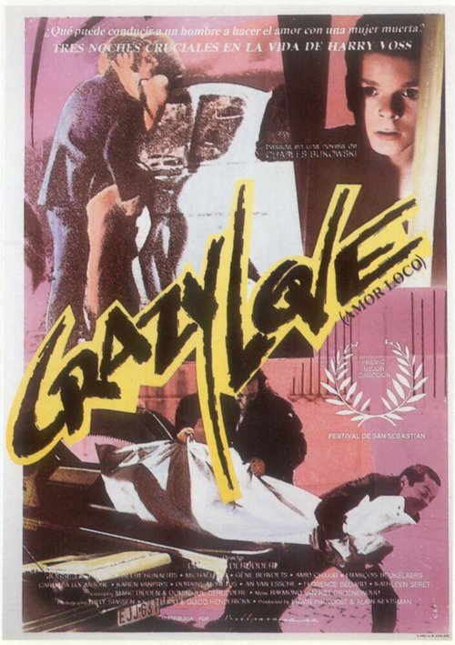 Смотреть фильм Безумная любовь / Crazy Love (1987) онлайн в хорошем качестве SATRip