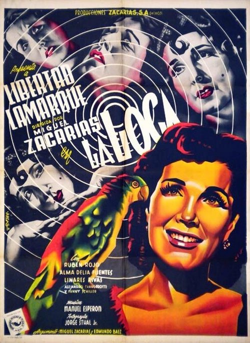 Смотреть фильм Безумная / La loca (1952) онлайн в хорошем качестве SATRip