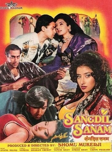 Смотреть фильм Безжалостная возлюбленная / Sangdil Sanam (1994) онлайн в хорошем качестве HDRip