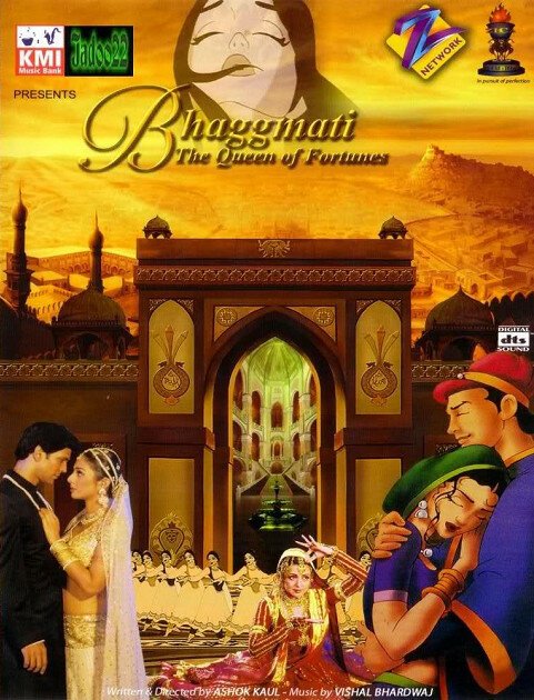 Смотреть фильм Бхагмати: Королева судьбы / Bhagmati (2005) онлайн в хорошем качестве HDRip