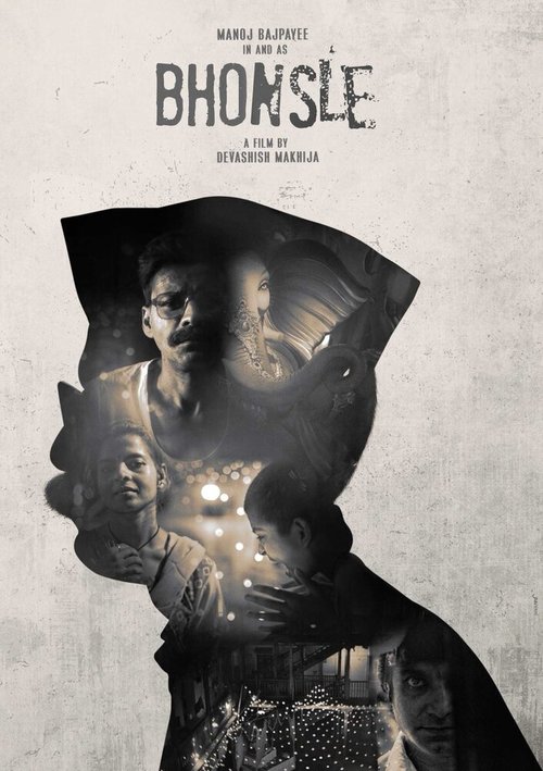 Смотреть фильм Bhonsle (2018) онлайн в хорошем качестве HDRip