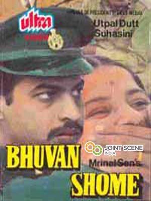 Смотреть фильм Бхуван Шом / Bhuvan Shome (1969) онлайн в хорошем качестве SATRip