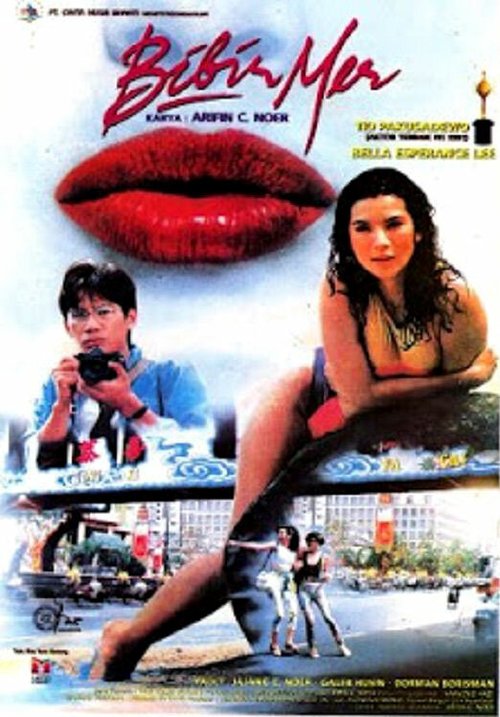 Смотреть фильм Bibir Mer (1992) онлайн в хорошем качестве HDRip