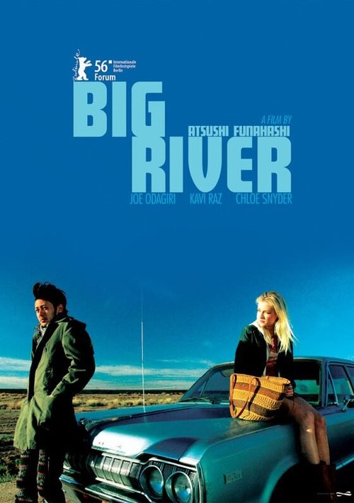 Смотреть фильм Big River (2005) онлайн в хорошем качестве HDRip