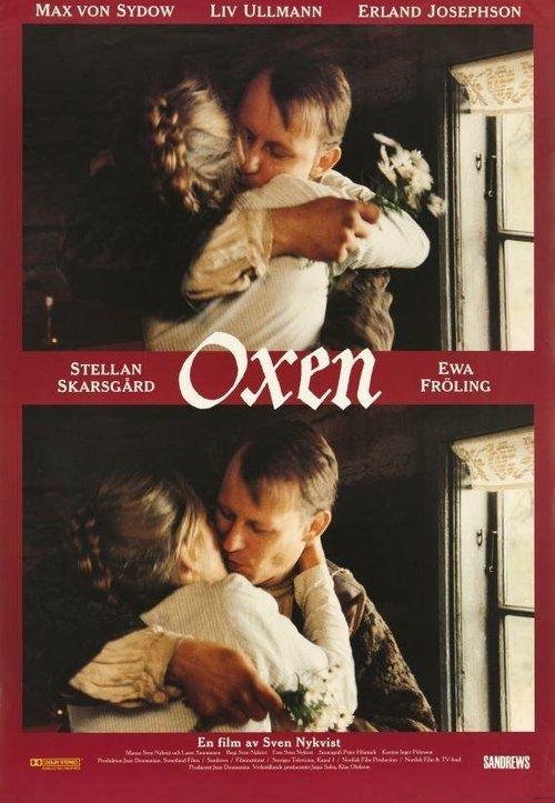 Смотреть фильм Бык / Oxen (1991) онлайн в хорошем качестве HDRip