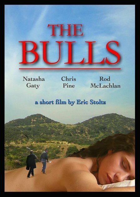 Быки / The Bulls