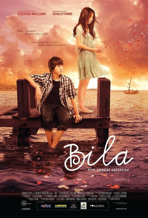 Смотреть фильм Била / Bila (2012) онлайн в хорошем качестве HDRip