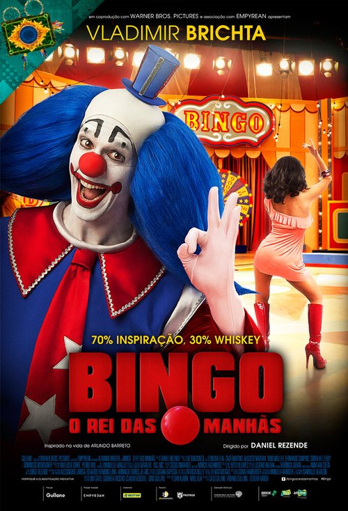 Смотреть фильм Бинго — король утреннего эфира / Bingo: O Rei das Manhãs (2017) онлайн в хорошем качестве HDRip