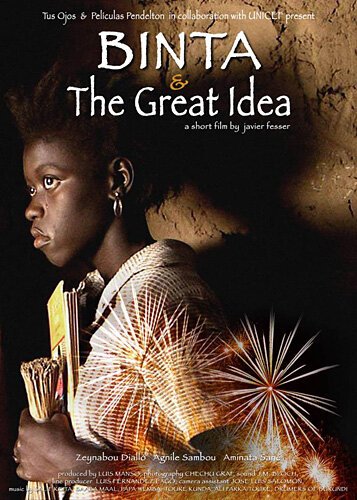 Смотреть фильм Бинта и великолепная идея / Binta y la gran idea (2004) онлайн в хорошем качестве HDRip