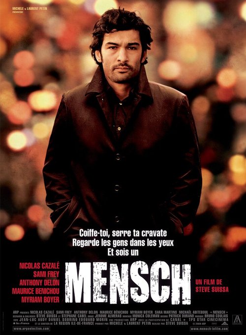 Смотреть фильм Биография Виктора Янга Переса / Mensch (2009) онлайн в хорошем качестве HDRip
