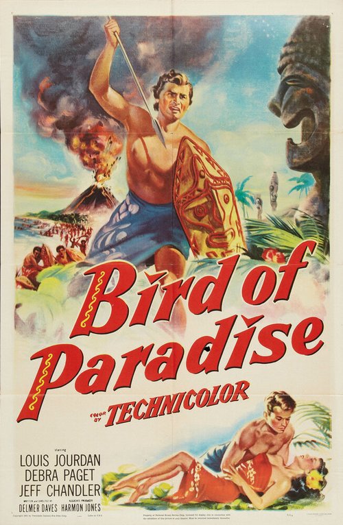 Смотреть фильм Bird of Paradise (1951) онлайн в хорошем качестве SATRip