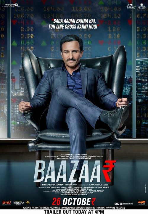 Смотреть фильм Биржа / Baazaar (2018) онлайн в хорошем качестве HDRip