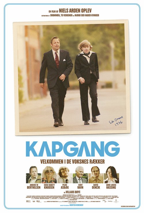 Смотреть фильм Быстрая прогулка / Kapgang (2014) онлайн в хорошем качестве HDRip