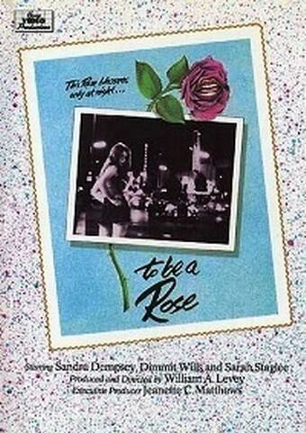 Смотреть фильм Быть розой / To Be a Rose (1974) онлайн 
