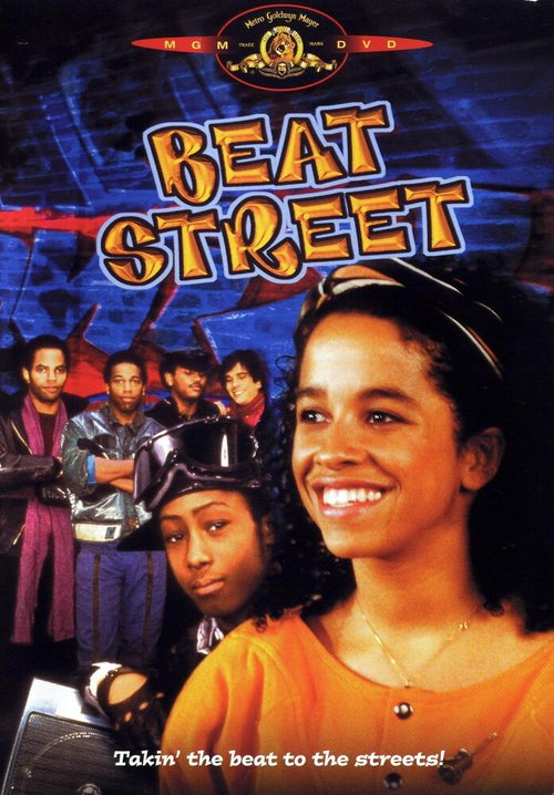 Смотреть фильм Бит Стрит / Beat Street (1984) онлайн в хорошем качестве SATRip