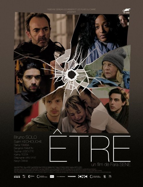 Смотреть фильм Быть / Être (2014) онлайн в хорошем качестве HDRip