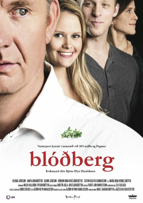 Смотреть фильм Blóðberg (2015) онлайн в хорошем качестве HDRip