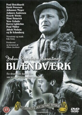 Смотреть фильм Blændværk (1955) онлайн в хорошем качестве SATRip
