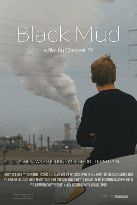 Смотреть фильм Black Mud (2017) онлайн в хорошем качестве HDRip