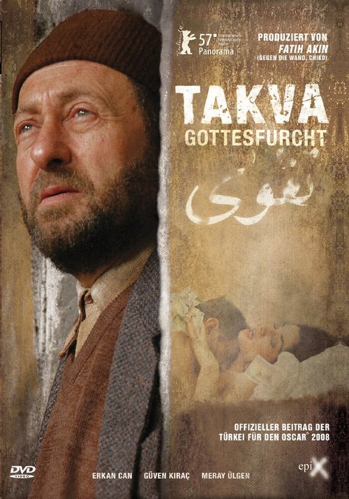 Смотреть фильм Благочестие / Takva (2006) онлайн в хорошем качестве HDRip