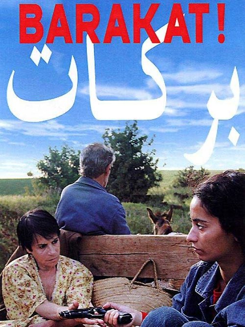 Смотреть фильм Благоcловения! / Barakat! (2006) онлайн в хорошем качестве HDRip