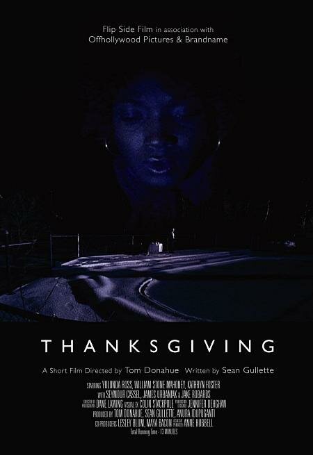 Смотреть фильм Благодарение / Thanksgiving (2004) онлайн 