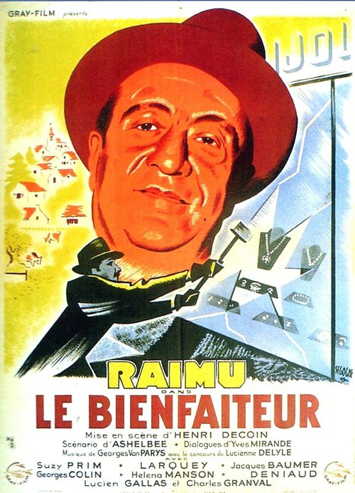 Смотреть фильм Благодетель / Le bienfaiteur (1942) онлайн в хорошем качестве SATRip