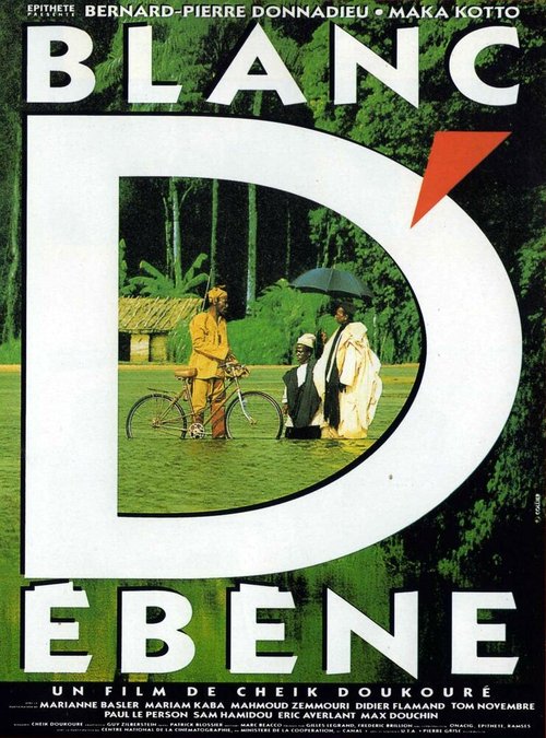 Смотреть фильм Blanc d'ébène (1991) онлайн в хорошем качестве HDRip