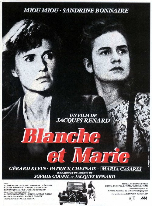 Смотреть фильм Бланш и Мари / Blanche et Marie (1985) онлайн в хорошем качестве SATRip