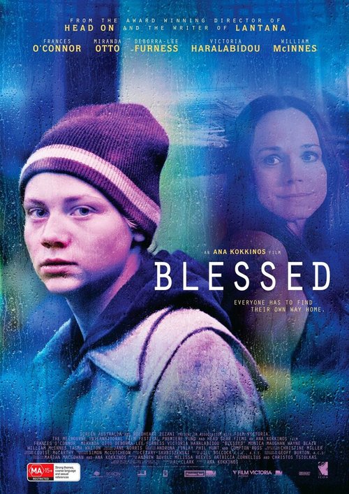 Смотреть фильм Блаженные / Blessed (2009) онлайн в хорошем качестве HDRip