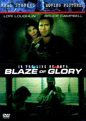 Смотреть фильм Блеск славы / In the Line of Duty: Blaze of Glory (1996) онлайн в хорошем качестве HDRip
