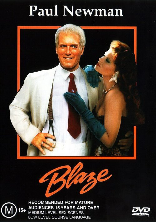 Смотреть фильм Блэйз / Blaze (1989) онлайн в хорошем качестве SATRip