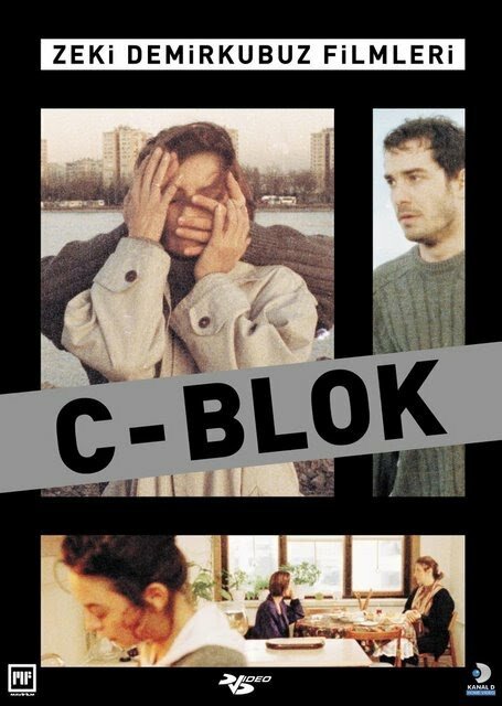 Смотреть фильм Блок С / C Blok (1994) онлайн в хорошем качестве HDRip