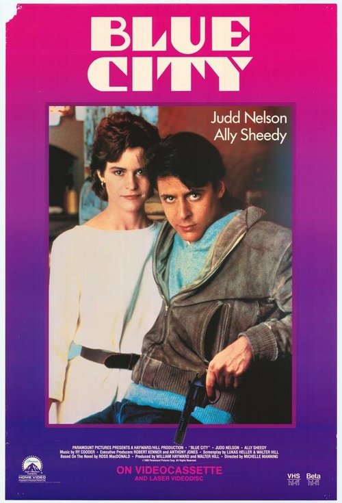 Смотреть фильм Блу-сити / Blue City (1986) онлайн в хорошем качестве SATRip