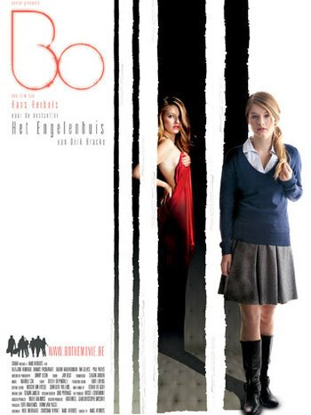 Смотреть фильм Бо / Bo (2010) онлайн в хорошем качестве HDRip
