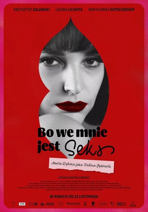 Смотреть фильм Bo we mnie jest seks (2021) онлайн в хорошем качестве HDRip