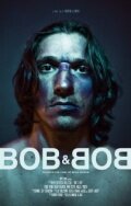 Боб и Боб / Bob & Bob