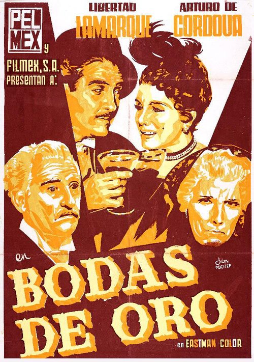 Смотреть фильм Bodas de oro (1956) онлайн в хорошем качестве SATRip