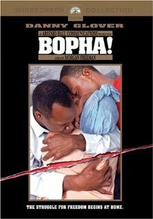 Смотреть фильм Бофа / Bopha! (1993) онлайн в хорошем качестве HDRip