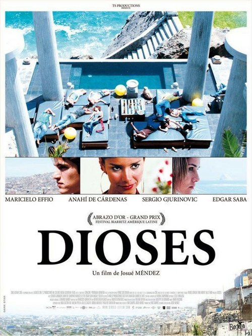 Смотреть фильм Боги / Dioses (2008) онлайн в хорошем качестве HDRip