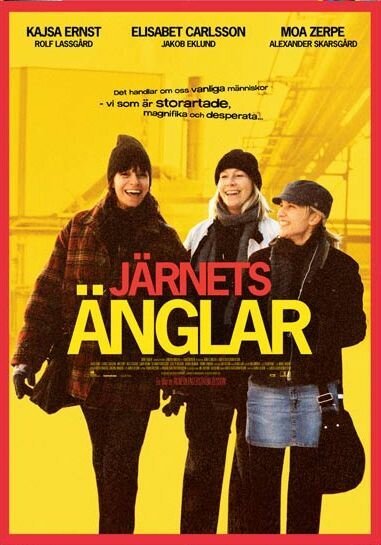 Смотреть фильм Богини металла / Järnets änglar (2007) онлайн в хорошем качестве HDRip