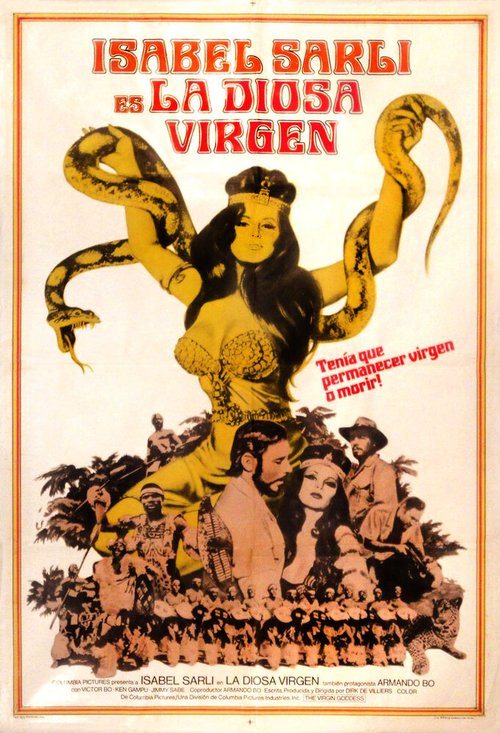Смотреть фильм Богиня-девственница / La diosa virgen (1974) онлайн в хорошем качестве SATRip