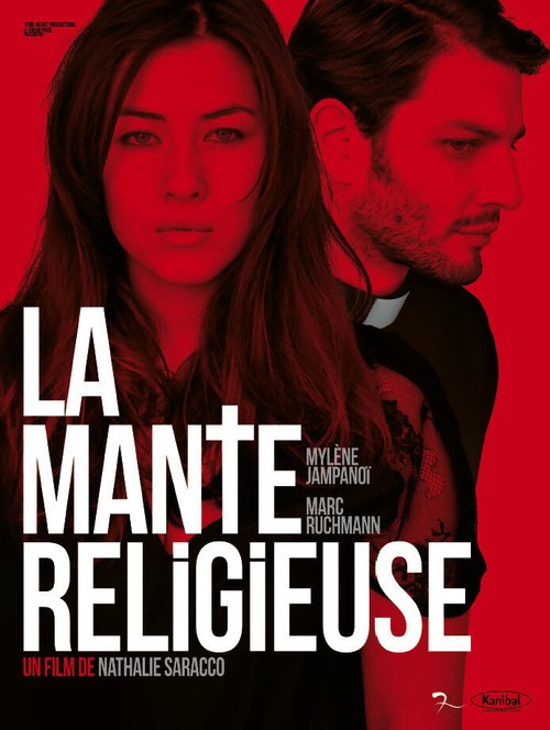Смотреть фильм Богомол / La mante religieuse (2012) онлайн в хорошем качестве HDRip