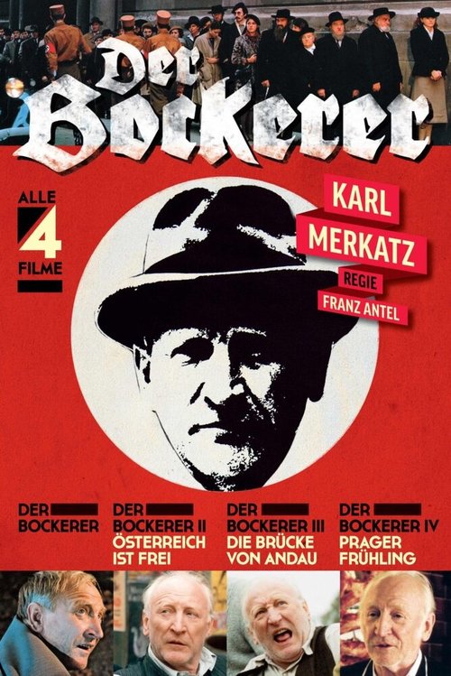 Смотреть фильм Бокерер / Der Bockerer (1981) онлайн в хорошем качестве SATRip