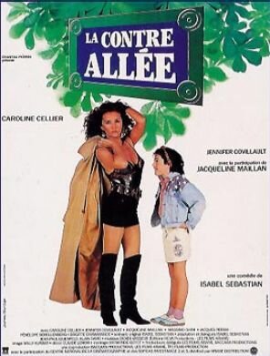 Смотреть фильм Боковая аллея / La contre-allée (1991) онлайн в хорошем качестве HDRip