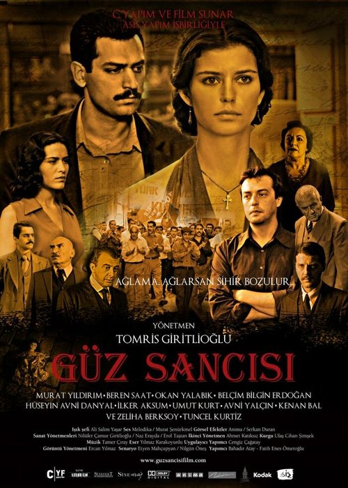 Смотреть фильм Боль осени / Güz Sancisi (2009) онлайн в хорошем качестве HDRip