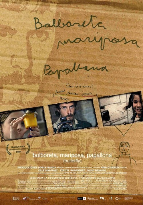 Смотреть фильм Bolboreta, mariposa, papallona (2007) онлайн в хорошем качестве HDRip