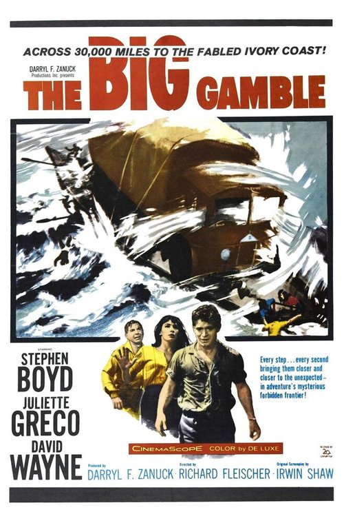 Смотреть фильм Большая игра / The Big Gamble (1961) онлайн в хорошем качестве SATRip