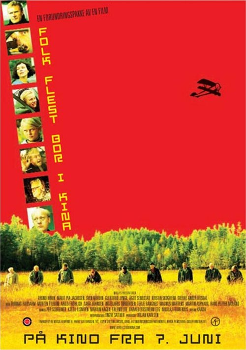 Смотреть фильм Большинство людей живёт в Китае / Folk flest bor i Kina (2002) онлайн в хорошем качестве HDRip