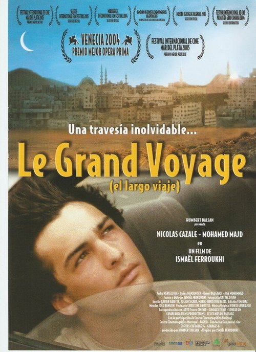 Смотреть фильм Большое путешествие / Le grand voyage (2004) онлайн в хорошем качестве HDRip